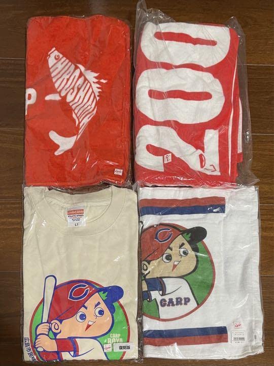 カープ　Tシャツ　タオル　セット カープ Tシャツ タオル セット 限定品 | 商品一覧 - 広島東洋